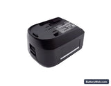 Gude GD95693 Replacement Battery, 18V, 2000mAh, Li-ion 1