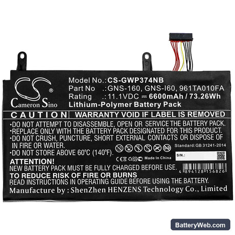 Gateway Replacement Battery, 11.1V, 6600mAh, Li-Polymer 3