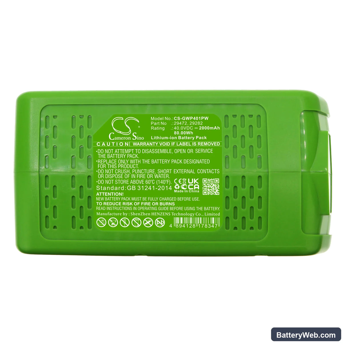 GreenWorks G-MAX 40V Replacement Battery, 40V, 2000mAh, Li-ion 5