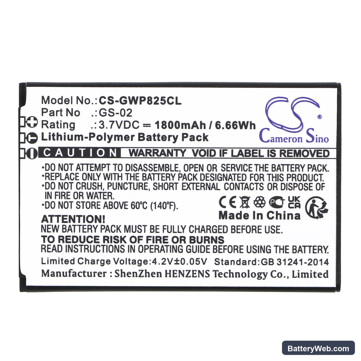 Grandstream WP822 Replacement Battery, 3.7V, 1800mAh, Li-Polymer 3