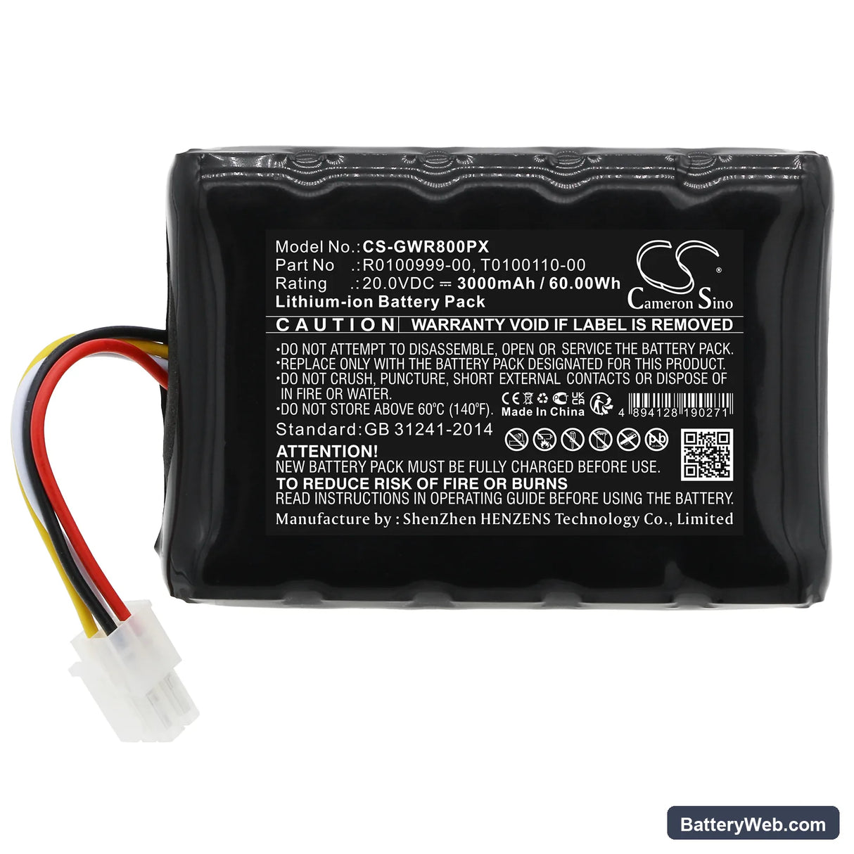Cramer RM 800 Replacement Battery, 20V, 3000mAh, Li-ion 3