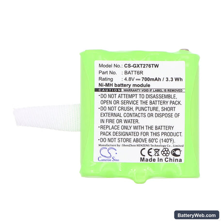 Uniden GMR1038 Replacement Battery, 4.8V, 700mAh, Ni-MH 5