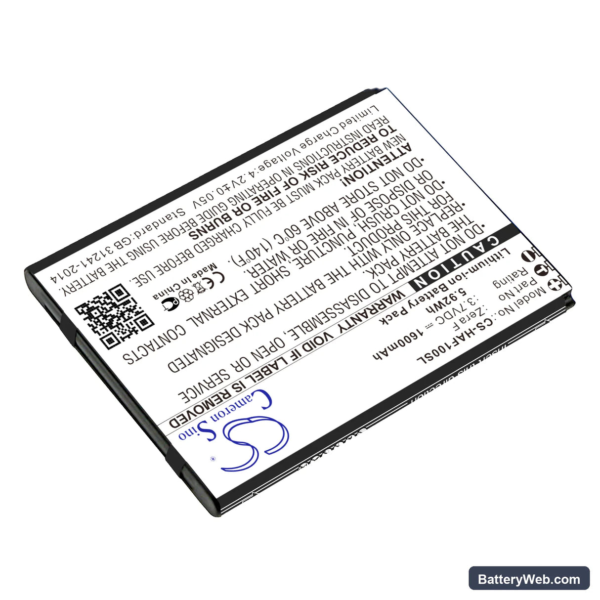 Highscreen Zera F Replacement Battery, 3.7V, 1600mAh, Li-ion 2