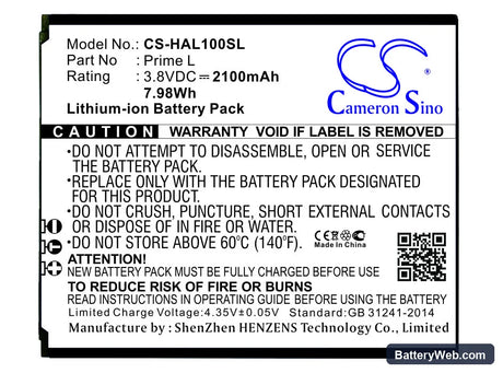 Highscreen Prime L Replacement Battery, 3.8V, 2100mAh, Li-ion 1