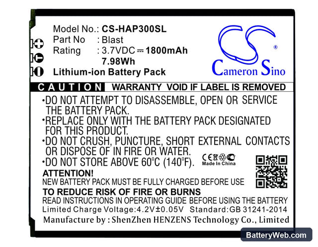 Highscreen Blast Replacement Battery, 3.7V, 1800mAh, Li-ion 1