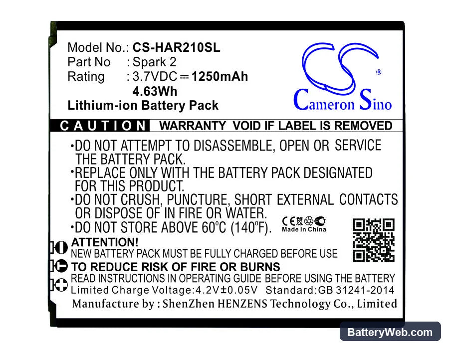 Highscreen Spark 2 Replacement Battery, 3.7V, 1250mAh, Li-ion 1