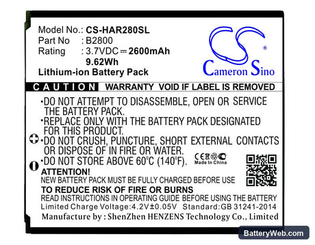 Highscreen Omega Prime XL Replacement Battery, 3.7V, 2600mAh, Li-ion 1