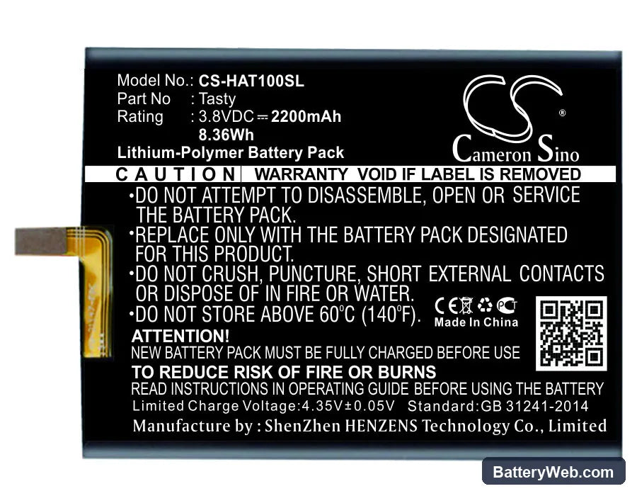 Highscreen Tasty Replacement Battery, 3.8V, 2200mAh, Li-Polymer 1