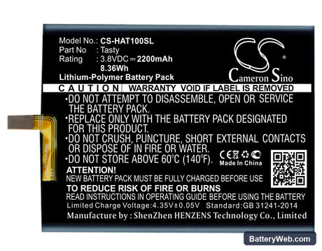 Highscreen Tasty Replacement Battery, 3.8V, 2200mAh, Li-Polymer 1