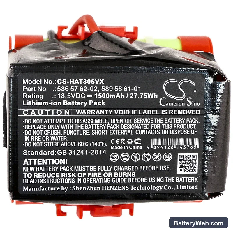 Gardena R40 Replacement Battery, 18.5V, 1500mAh, Li-ion 5