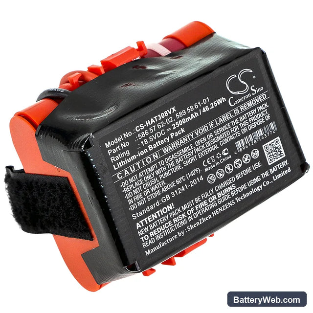 Gardena R40 Replacement Battery, 18.5V, 2500mAh, Li-ion 1