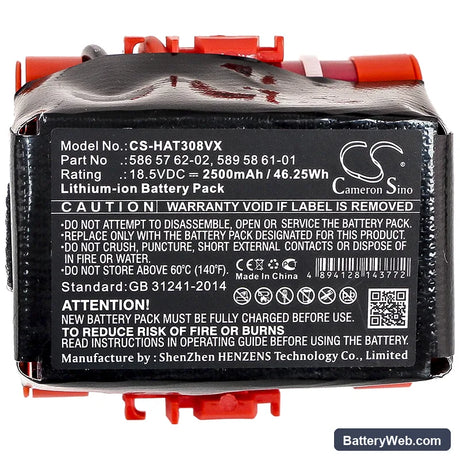 Gardena R40 Replacement Battery, 18.5V, 2500mAh, Li-ion 5