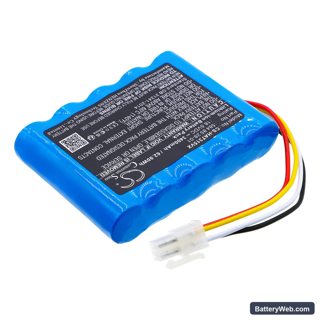 Husqvarna AM315x Replacement Battery, 18.5V, 3400mAh, Li-ion 2