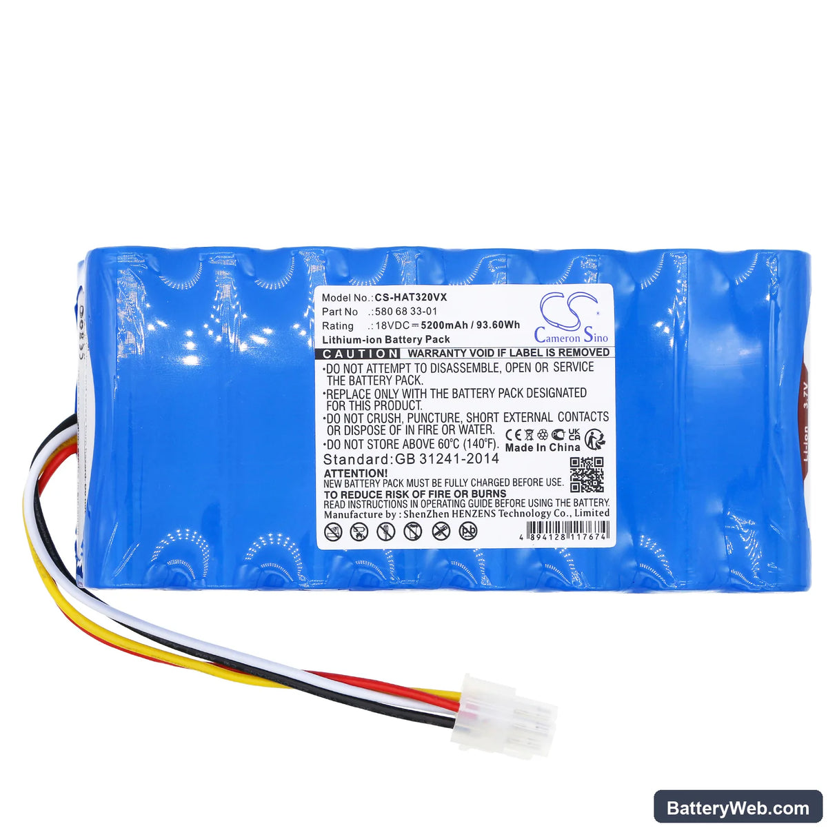 Husqvarna AM430X Replacement Battery, 18V, 5200mAh, Li-ion 3