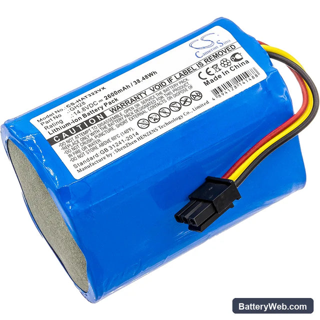 Fomt R620C Replacement Battery, 14.8V, 2600mAh, Li-ion 1