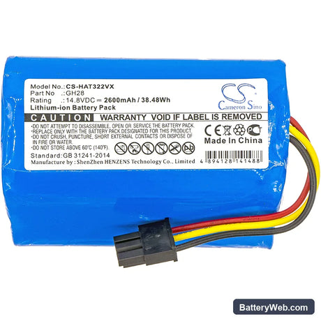 Fomt R620C Replacement Battery, 14.8V, 2600mAh, Li-ion 3