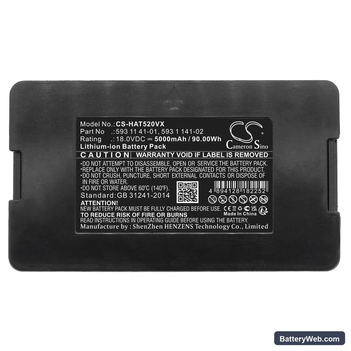 Husqvarna Automower 430XH 2019 Replacement Battery, 18V, 5000mAh, Li-ion 5