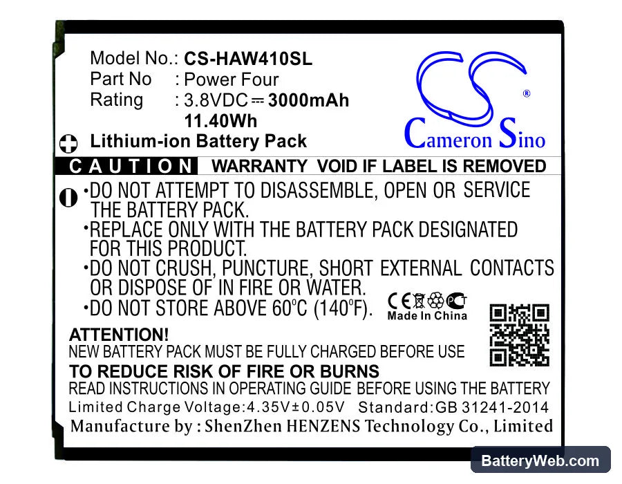 Highscreen Power Four Replacement Battery, 3.8V, 3000mAh, Li-ion 1