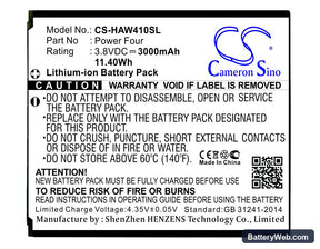 Highscreen Power Four Replacement Battery, 3.8V, 3000mAh, Li-ion 1