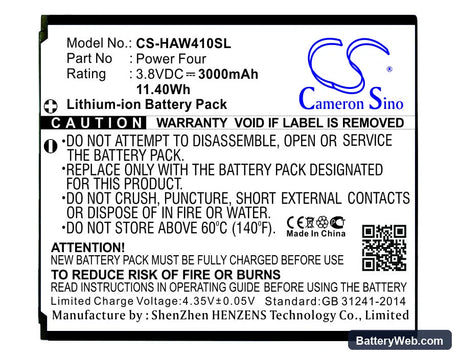 Highscreen Power Four Replacement Battery, 3.8V, 3000mAh, Li-ion 1