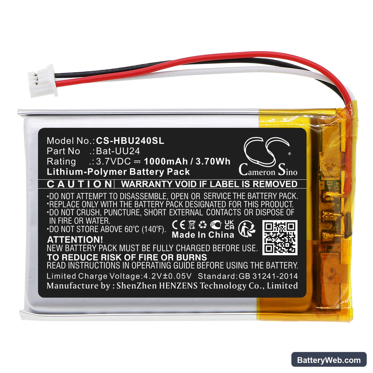 GoodBaby UU24 Replacement Battery, 3.7V, 1000mAh, Li-Polymer 3