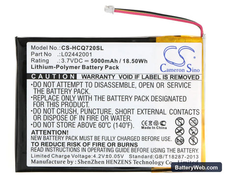 HP eStation Zeen Replacement Battery, 3.7V, 5000mAh, Li-Polymer 5