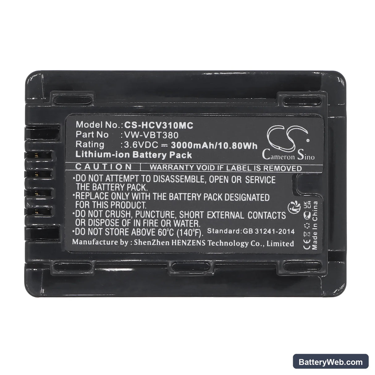 Panasonic HC-V520M Replacement Battery, 3.6V, 3000mAh, Li-ion 5
