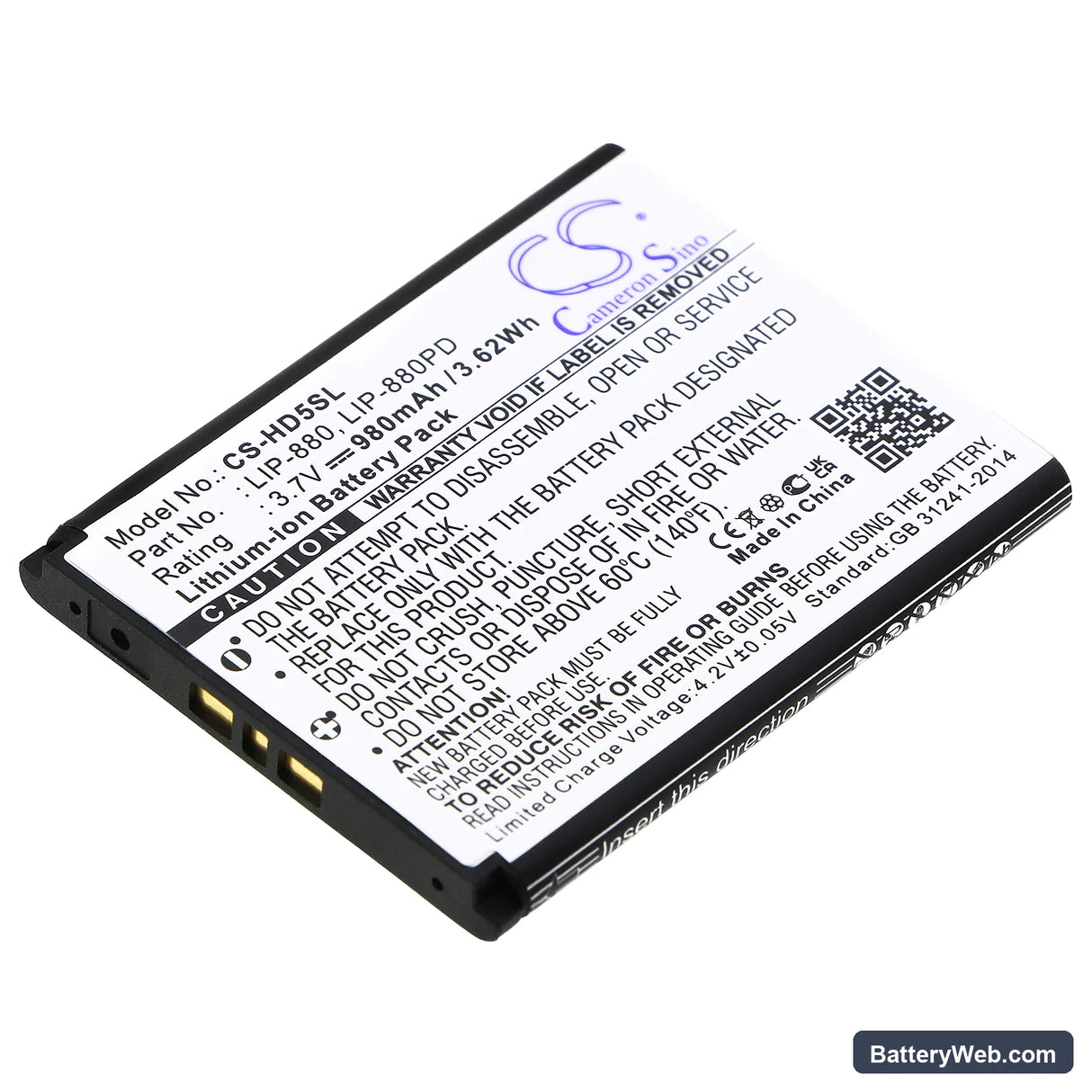 Sony NW-HD5 Silver Replacement Battery, 3.7V, 980mAh, Li-ion 1