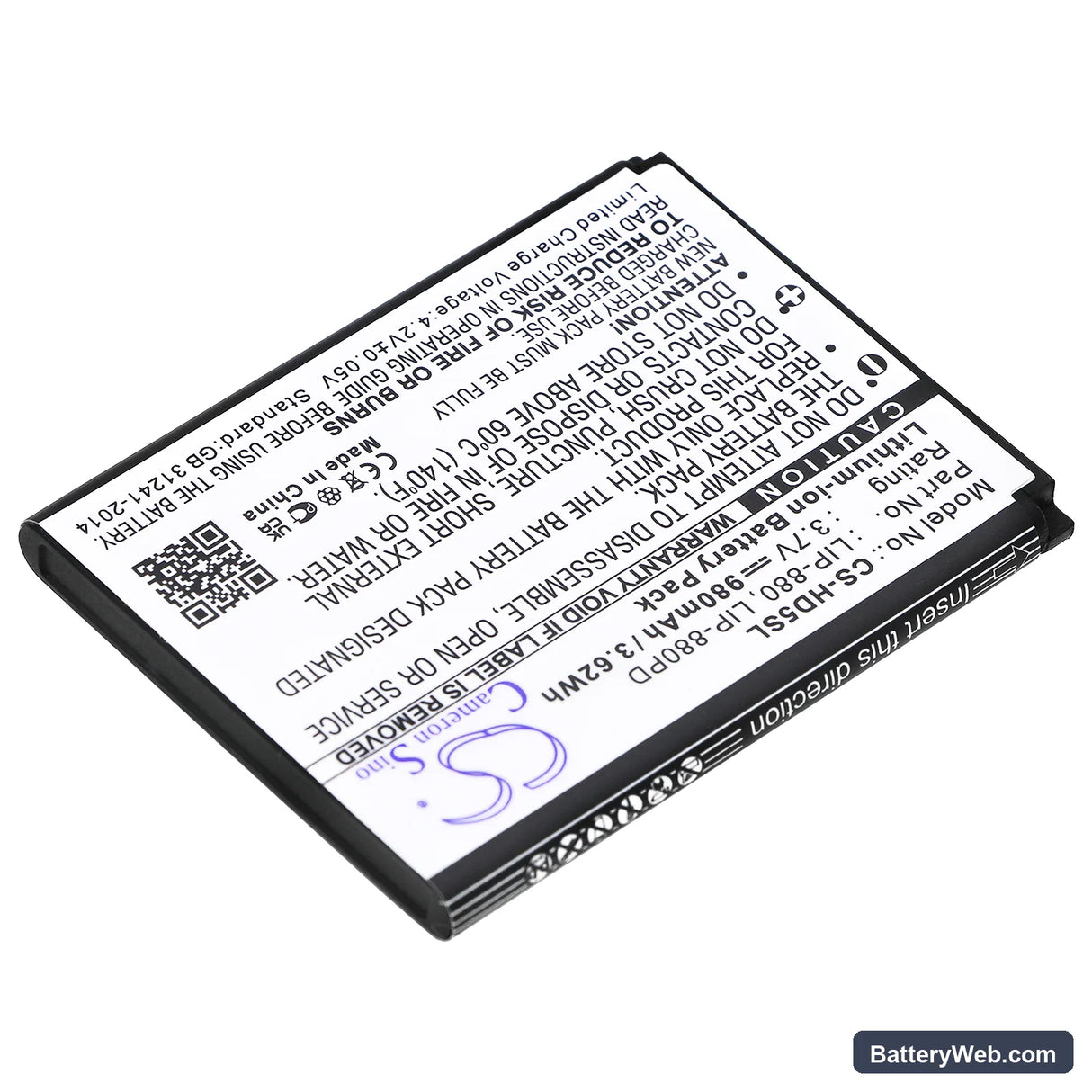 Sony NW-HD5 Silver Replacement Battery, 3.7V, 980mAh, Li-ion 2