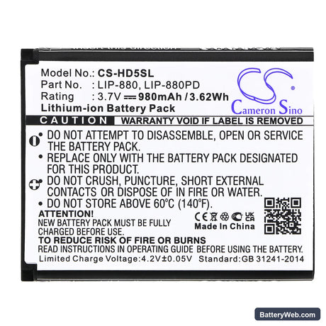Sony NW-HD5 Silver Replacement Battery, 3.7V, 980mAh, Li-ion 3