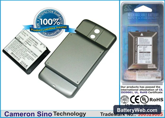 T-Mobile MDA Vario IV Replacement Battery, 3.7V, 2700mAh, Li-ion 1