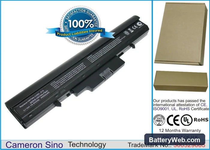 HP 500 Replacement Battery, 14.8V, 4400mAh, Li-ion 1
