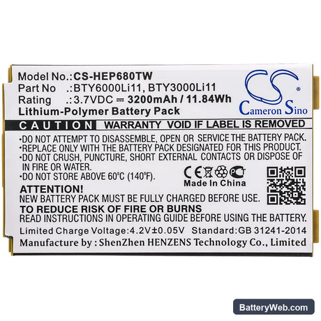 Huawei EP680 Replacement Battery, 3.7V, 3200mAh, Li-Polymer 5
