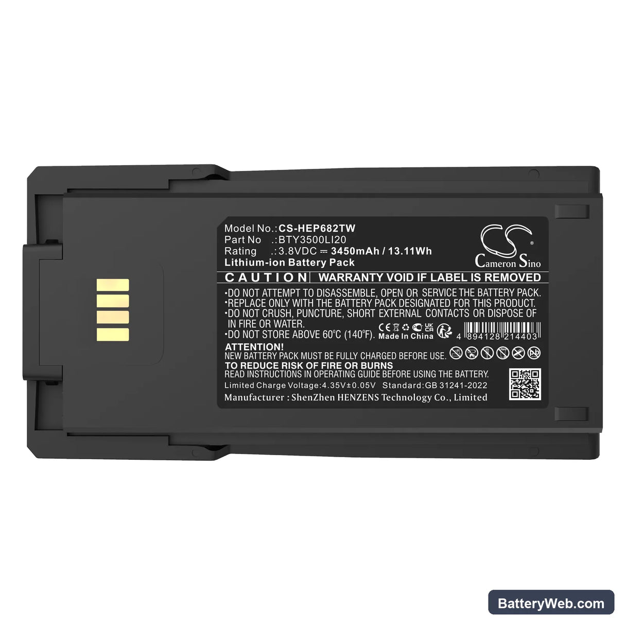 TD Tech EP631 Replacement Battery, 3.8V, 3450mAh, Li-ion 5