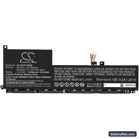 HP Envy 14-EB0000NF Replacement Battery, 15.4V, 3850mAh, Li-Polymer 3
