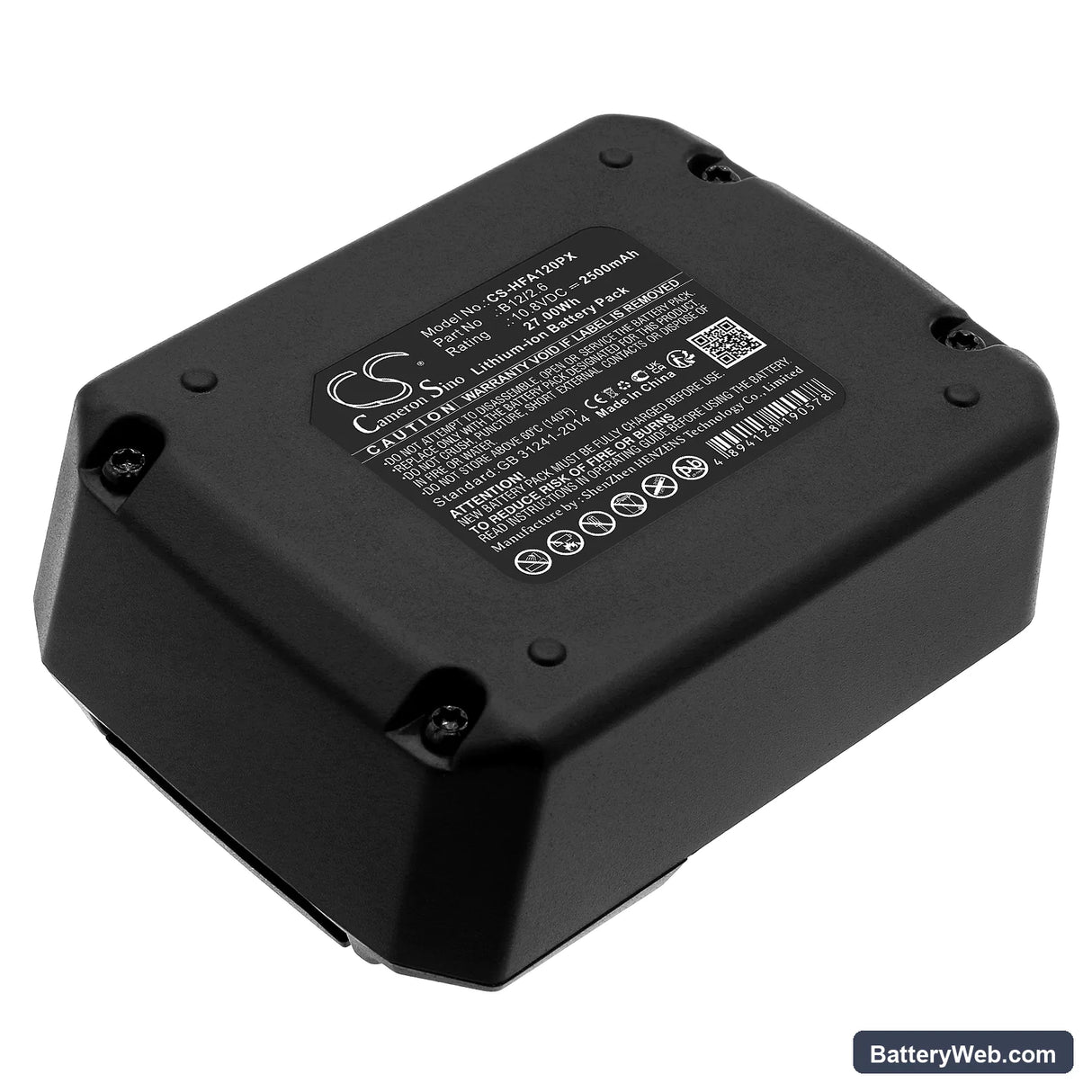HILTI PM 40-MG Replacement Battery, 10.8V, 2500mAh, Li-ion 3