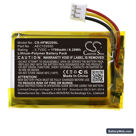 HiFiMAN R2R2000 Replacement Battery, 3.7V, 1700mAh, Li-Polymer 3
