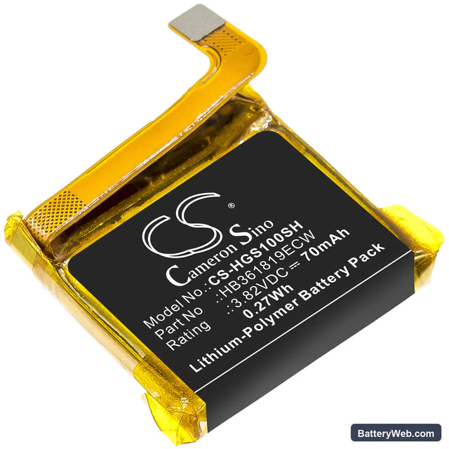 Huawei Glory S1 Replacement Battery, 3.82V, 70mAh, Li-Polymer 1