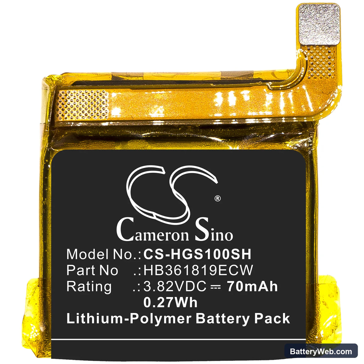 Huawei Glory S1 Replacement Battery, 3.82V, 70mAh, Li-Polymer 3