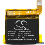Huawei Glory S1 Replacement Battery, 3.82V, 70mAh, Li-Polymer 3