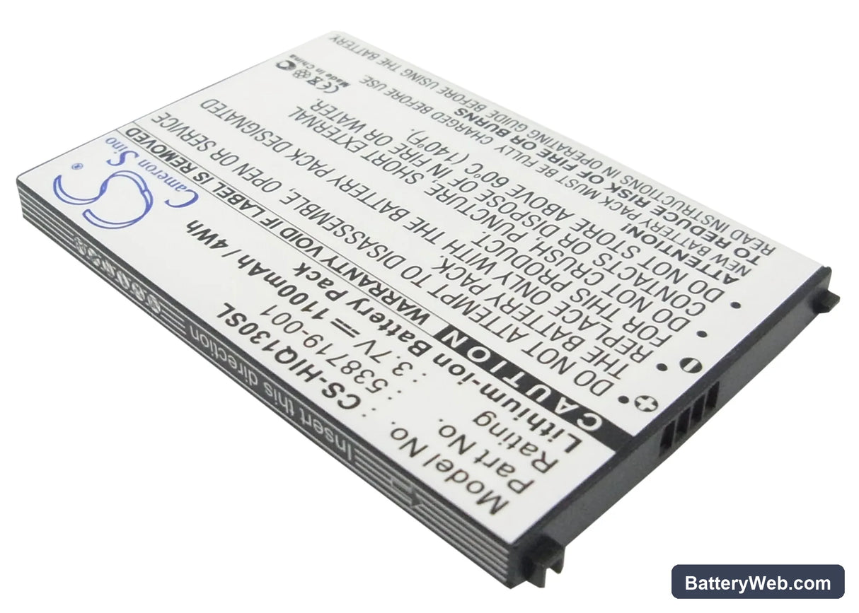 HP iPAQ Glisten Replacement Battery, 3.7V, 1100mAh, Li-ion 2