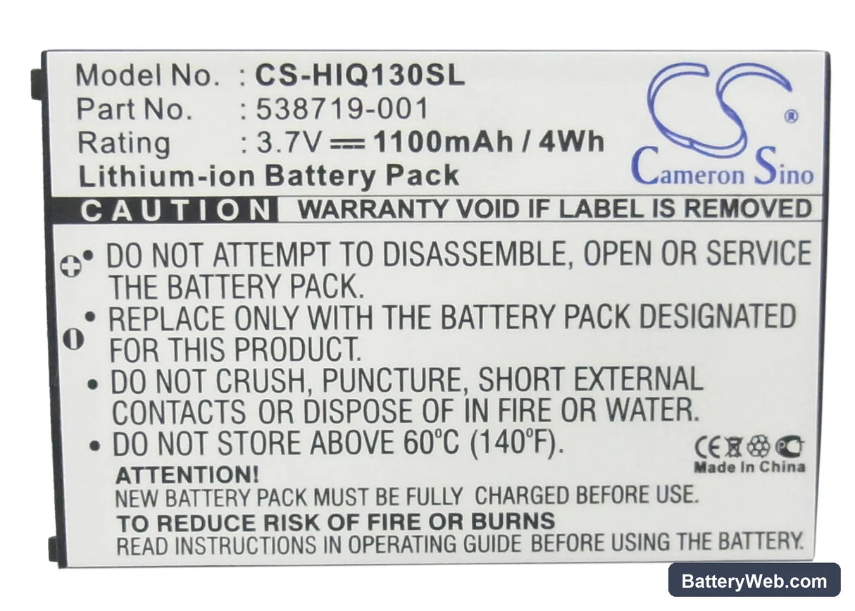 HP iPAQ Glisten Replacement Battery, 3.7V, 1100mAh, Li-ion 5