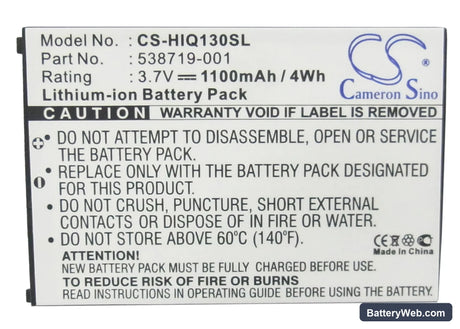 HP iPAQ Glisten Replacement Battery, 3.7V, 1100mAh, Li-ion 5
