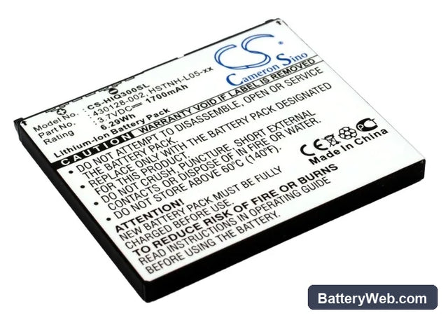 HP iPAQ 300 Replacement Battery, 3.7V, 1700mAh, Li-ion 1