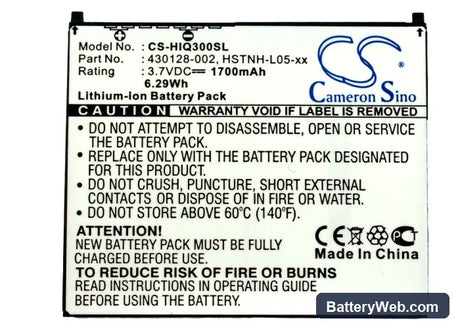 HP iPAQ 300 Replacement Battery, 3.7V, 1700mAh, Li-ion 5