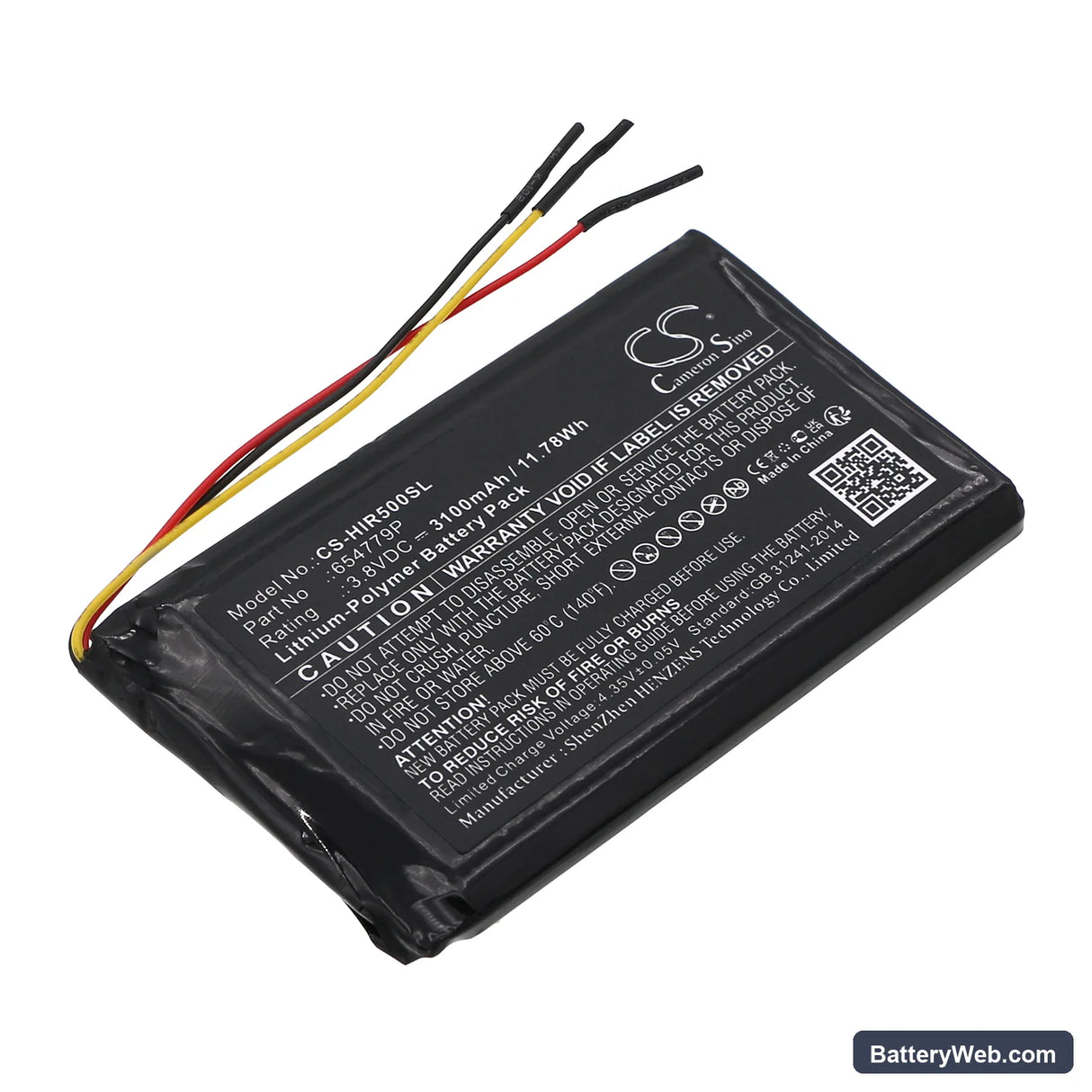 HiBy R5 Replacement Battery, 3.8V, 3100mAh, Li-Polymer 1