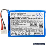 Harman/Kardon Esquire 2 Replacement Battery, 3.7V, 2800mAh, Li-Polymer 3