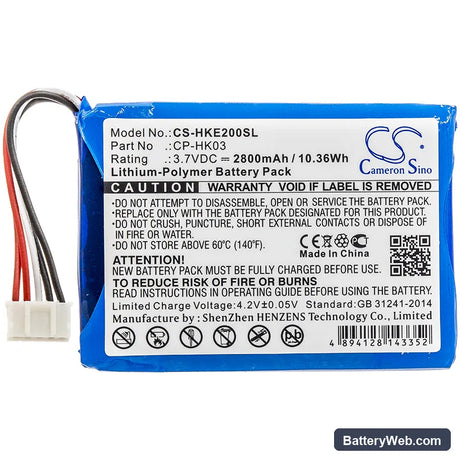 Harman/Kardon Esquire 2 Replacement Battery, 3.7V, 2800mAh, Li-Polymer 3