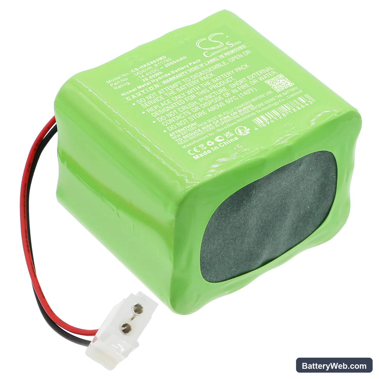 Hokanson EPG-0863 Replacement Battery, 14.4V, 2000mAh, Ni-MH 1