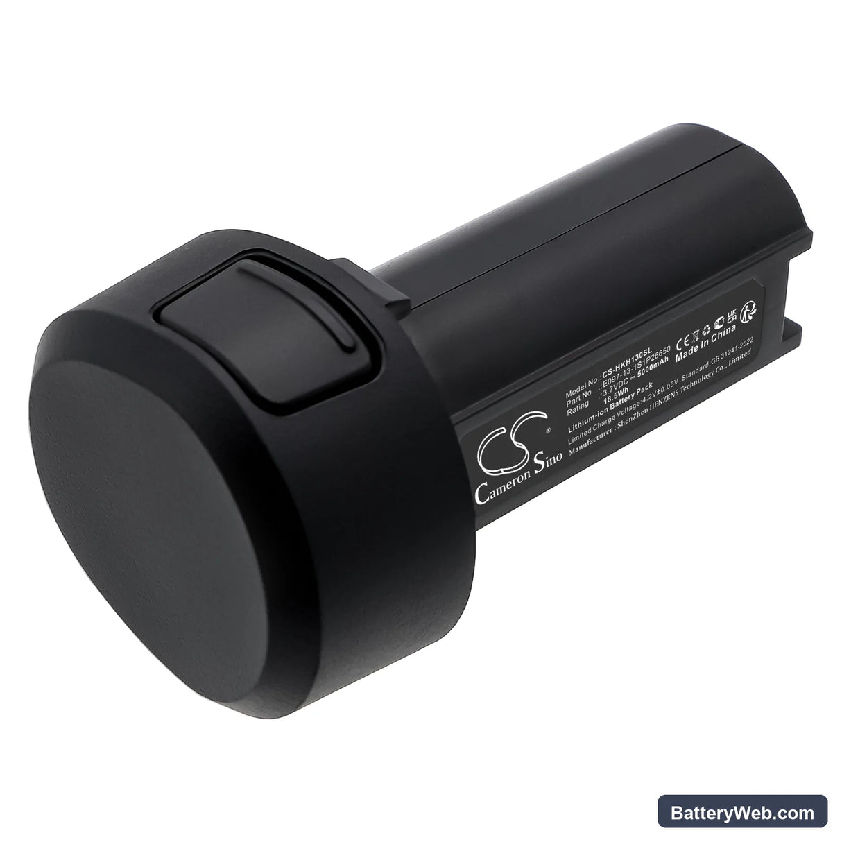 Hikvision H13 Replacement Battery, 3.7V, 5000mAh, Li-ion 1